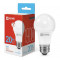Лампа светодиодная LED-A60-VC 20Вт 230В Е27 4000К 1900Лм IN HOME, арт. 4690612020303