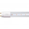 Лампа светодиодная LED-T8-FITO 10Вт 230В G13 600мм IN HOME, арт. 4690612033761 Лампа светодиодная LED-T8-FITO 10Вт 230В G13 600мм IN HOME, арт. 4690612033761