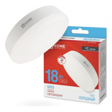 Лампа светодиодная LED- GX53-VC 18Вт 230В 6500К 1710Лм IN HOME, арт.4690612047997 Лампа светодиодная LED- GX53-VC 18Вт 230В 6500К 1710Лм IN HOME, арт.4690612047997