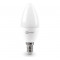Лампа светодиодная LED-СВЕЧА-VC 4PACK 11Вт 230В Е14 6500К 1050Лм (4шт./упак) IN HOME, арт. 469061204