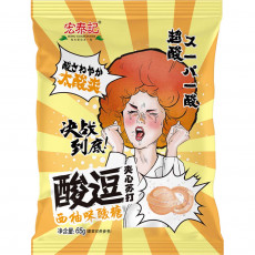 Леденцы кислые Sour Candy EXTRA SOUR 65 г, в пластиковом пакете с подвесом, грейпфрут