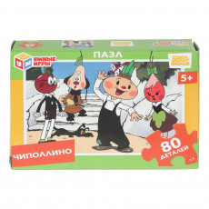 Чиполлино. Союзмультфильм. Пазлы классические. 80 деталей. Умные игры в уп.16шт в кор.8уп