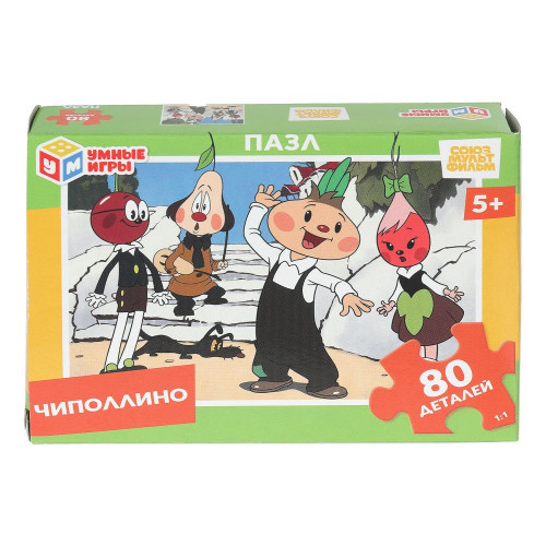 Чиполлино. Союзмультфильм. Пазлы классические. 80 деталей. Умные игры в уп.16шт в кор.8уп