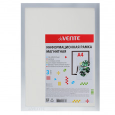 Магнитная информационная рамка "deVENTE" А4 (238x325 мм) двойная, ПВХ 300 мкм "апельсиновая корка" не остаются отпечатки пальцев, для любых гладких поверхностей, подходит для окрашенных стен, горизонтальное и вертикальное использование