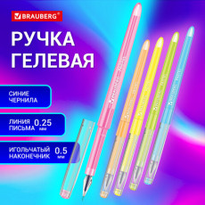 Ручка гелевая BRAUBERG DIAMOND PASTEL, СИНЯЯ, корпус ассорти, игольчатый узел 0,5 мм, линия 0,25 мм, 144133 Ручка гелевая BRAUBERG DIAMOND PASTEL, СИНЯЯ, корпус ассорти, игольчатый узел 0,5 мм, линия 0,25 мм, 144133