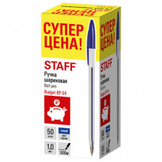 Ручка шариковая STAFF Basic Budget BP-04, СИНЯЯ, линия письма 0,5 мм, с штрихкодом, 143868 Ручка шариковая STAFF Basic Budget BP-04, СИНЯЯ, линия письма 0,5 мм, с штрихкодом, 143868