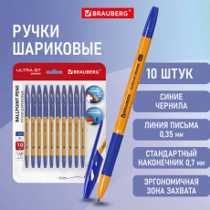 Ручки шариковые с грипом BRAUBERG ULTRA GT ORANGE, НАБОР 10 ШТУК, СИНИЕ, 0,35 мм, блистер, 144057 Ручки шариковые с грипом BRAUBERG ULTRA GT ORANGE, НАБОР 10 ШТУК, СИНИЕ, 0,35 мм, блистер, 144057