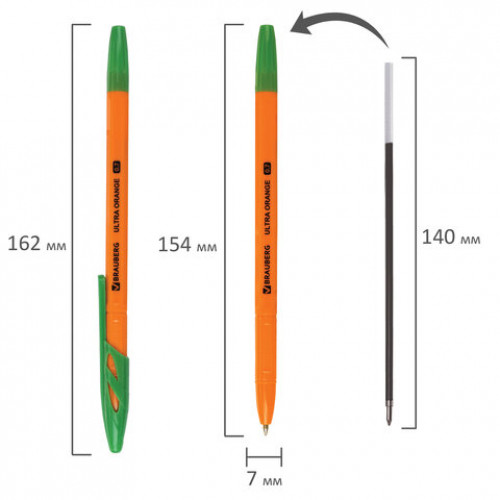 Ручка шариковая BRAUBERG ULTRA ORANGE, ЗЕЛЕНАЯ, узел 0,7 мм, чернила ГЕРМАНИЯ, наконечник ШВЕЙЦАРИЯ, 143565