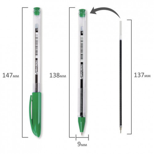 Ручка шариковая масляная BRAUBERG Rite-Oil, ЗЕЛЕНАЯ, корпус прозрачный, узел 0,7 мм, линия письма 0,35 мм, 142149