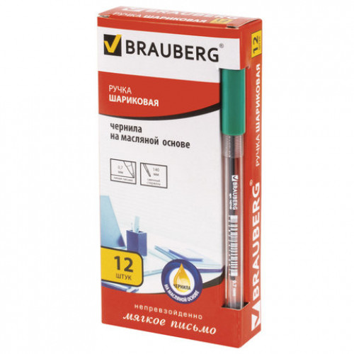Ручка шариковая масляная BRAUBERG Rite-Oil, ЗЕЛЕНАЯ, корпус прозрачный, узел 0,7 мм, линия письма 0,35 мм, 142149