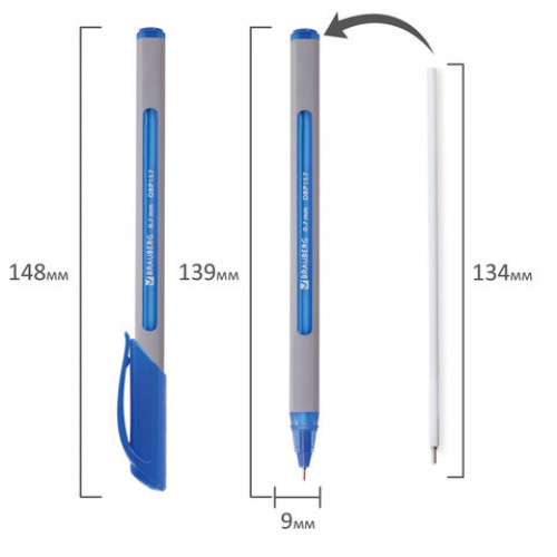 Ручка шариковая масляная BRAUBERG Extra Glide Soft Grey, СИНЯЯ, узел 0,7 мм, линия письма 0,35 мм, 142929