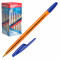 Ручка шариковая ErichKrause® R-301 Amber Stick 0.7, цвет чернил синий (в коробке по 50 шт.)