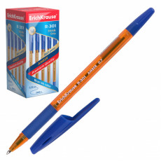 Ручка шариковая ErichKrause R-301 Stick&Grip Amber 0.7, цвет чернил синий (в коробке по 50 шт.)