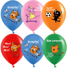 Шар (12''/30 см) Три Кота, Игры во дворе, Ассорти, пастель, 1 ст, 10 шт.