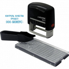 Штамп автоматический самонаборный "deVENTE" 8051, 3-х строчный, 38x14 мм, в комплекте с основной кассой и пинцетом, в блистере