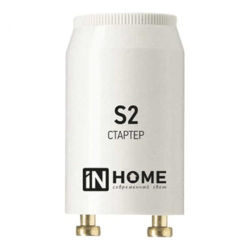 Стартер S2 4-22W 220-240В/110-130 IN HOME, арт. 4690612032412
