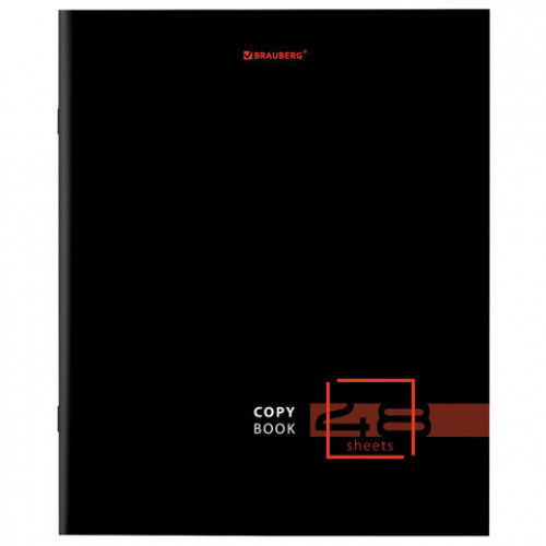 Тетрадь А5 48 л. BRAUBERG скоба, линия, обложка картон, Dark, 404383