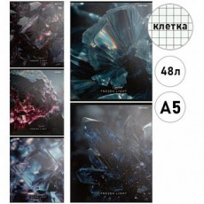 Тетрадь КЛЕТКА 48л. ЗАВОРАЖИВАЮЩИЕ КРИСТАЛЛЫ (48-9830) твин-лак, цвет.мелов.обл., 5 диз в спайке Тетрадь КЛЕТКА 48л. ЗАВОРАЖИВАЮЩИЕ КРИСТАЛЛЫ (48-9830) твин-лак, цвет.мелов.обл., 5 диз в спайке