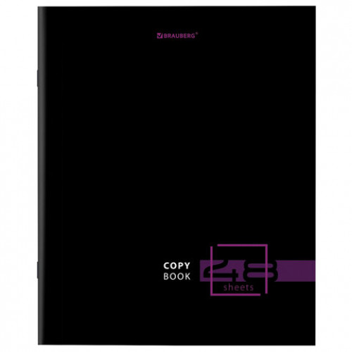 Тетрадь А5 48 л. BRAUBERG скоба, линия, обложка картон, Dark, 404383