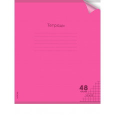 Тетрадь КЛЕТКА 48л. цвет.пласт.обл. plastic cover НЕОН MAGENTA (48-1372) 1 дизайн