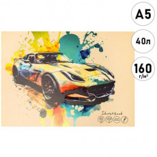 Скетчбук А5, 40л. АВТО В КРАСКАХ - 1 (40-1793) КБС, 160гм2, твин-лак, хол. фольга Скетчбук А5, 40л. АВТО В КРАСКАХ - 1 (40-1793) КБС, 160гм2, твин-лак, хол. фольга