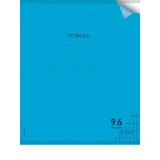 Тетрадь КЛЕТКА 96л. цвет.пласт.обл. plastic cover НЕОН BLUE (96-1369) 1 дизайн Тетрадь КЛЕТКА 96л. цвет.пласт.обл. plastic cover НЕОН BLUE (96-1369) 1 дизайн