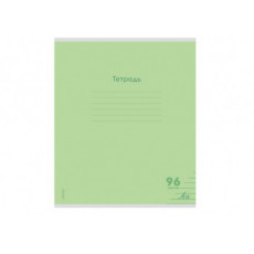 Тетрадь ЛИНИЯ 96л. КЛАССИКА NEW САЛАТОВАЯ (96-7991) цвет.мелов.обл., 1 дизайн в спайке Тетрадь ЛИНИЯ 96л. КЛАССИКА NEW САЛАТОВАЯ (96-7991) цвет.мелов.обл., 1 дизайн в спайке