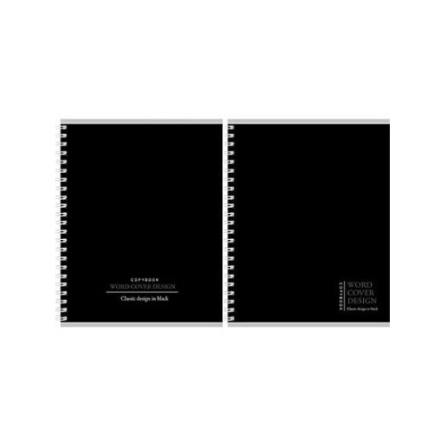 Тетрадь КЛЕТКА 96л. ДИЗАЙН В ЧЁРНОМ ЦВЕТЕ - 10 (96-0185) цвет.мелов.обл., гребень