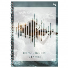 Тетрадь для нот 24л., А5, на гребне BG 