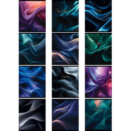 Комплект (12 шт.) предметных тетрадей 48л. «FLUID ART» (48-4415) стандарт, софт-тач, бандероль + пэт