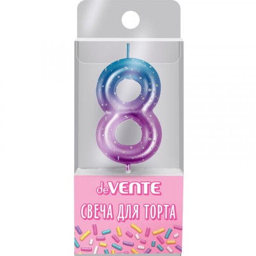 Свеча-цифра для торта "deVENTE. Degrade" 8, свечки 6,0x3,8x0,9 см, высота держателя 2,6 см, с двойны