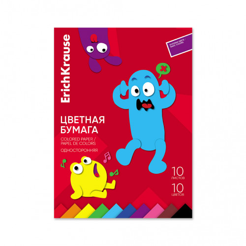 Цветная бумага односторонняя на клею ErichKrause, Jolly Friends, А4, 10 листов, 10 цветов (школьно-