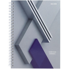 Записная книга на гребне А5 100л. АБСТРАКТНАЯ ГЕОМЕТРИЯ - 3 арт. 100-6753 (7БЦ, глянц.ламинирование)