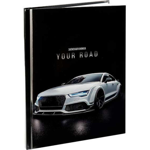 ЗАПИСНАЯ КНИЖКА. А5 80л., АВТО-11 (80-9073) (перепл. 7БЦ, глянц.лам., цвет.мелов.обл.)