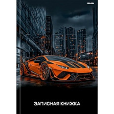 ЗАПИСНАЯ КНИЖКА А7 64л. КРАСИВЫЙ АВТОМОБИЛЬ - 1 (64-8642) перепл. 7БЦ, глянц. ламинация ЗАПИСНАЯ КНИЖКА А7 64л. КРАСИВЫЙ АВТОМОБИЛЬ - 1 (64-8642) перепл. 7БЦ, глянц. ламинация