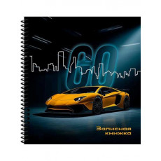 Записная книжка А6 80л. ЖЁЛТЫЙ АВТОМОБИЛЬ - 4 (ЗК80-0744) цветная спираль