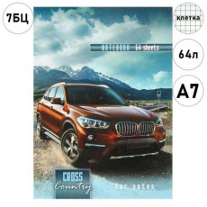 ЗАПИСНАЯ КНИЖКА А7 64л. АВТО И ГОРНЫЕ ВЕРШИНЫ (64-4680) перепл. 7БЦ, глянц.ламинация ЗАПИСНАЯ КНИЖКА А7 64л. АВТО И ГОРНЫЕ ВЕРШИНЫ (64-4680) перепл. 7БЦ, глянц.ламинация