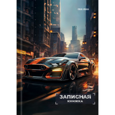 ЗАПИСНАЯ КНИЖКА А6 48л. СПОРТИВНЫЙ АВТОМОБИЛЬ В ГОРОДЕ (48-7102) 7БЦ, глянц.ламинир., лен ЗАПИСНАЯ КНИЖКА А6 48л. СПОРТИВНЫЙ АВТОМОБИЛЬ В ГОРОДЕ (48-7102) 7БЦ, глянц.ламинир., лен