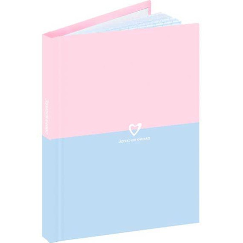 ЗАПИСНАЯ КНИЖКА. А6 64л. НЕЖНЫЕ ЦВЕТА - 2 (ЗК64-3034) 7БЦ,глянц.ламинирование, цвет.мелов.обл.