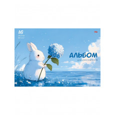 ТМ"Profit"Альбом для рисования А4 16л. ЗАЙЧИК (А16-9240) скр,мел.обл.,бл-офс. ТМ"Profit"Альбом для рисования А4 16л. ЗАЙЧИК (А16-9240) скр,мел.обл.,бл-офс.