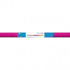 Бумага гофрированная (креповая) "deVENTE" 32 г/м², 50x250 см в рулоне, ярко-лиловая