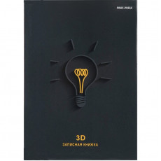 ЗАПИСНАЯ КНИЖКА А6 48л. ЛАМПОЧКА-1 (48-5744) 7БЦ, глянц.ламин., цвет.мелов.обл ЗАПИСНАЯ КНИЖКА А6 48л. ЛАМПОЧКА-1 (48-5744) 7БЦ, глянц.ламин., цвет.мелов.обл