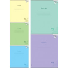 Тетрадь КЛЕТКА 96л. проз.пласт.обл. plastic cover КЛАССИКА NEW (96-1429) ассорти 5 цветов