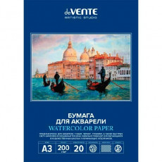 Папка для акварели ART Папка для акварели ART