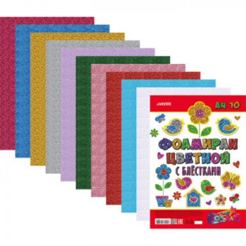 Фоамиран цветной с блестками HOBBY CREATIVE