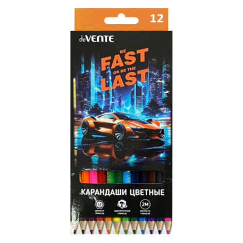 Карандаши цветные Fast Or Last