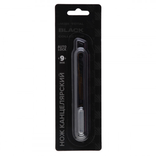 Нож канцелярский TOTAL BLACK