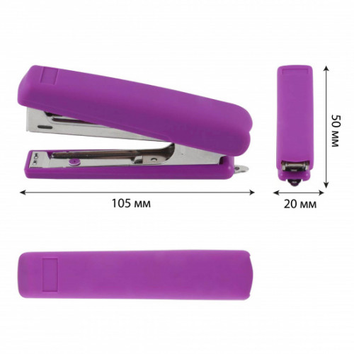 Степлер Soft Touch