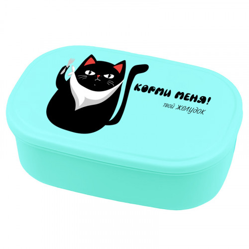 Ланчбокс Корми меня!