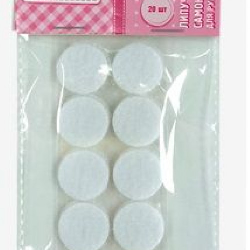 Липучки самоклеящиеся для рукоделия DIY